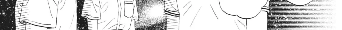 Read Skip and Loafer chapter 50 image 15 on Lezhin