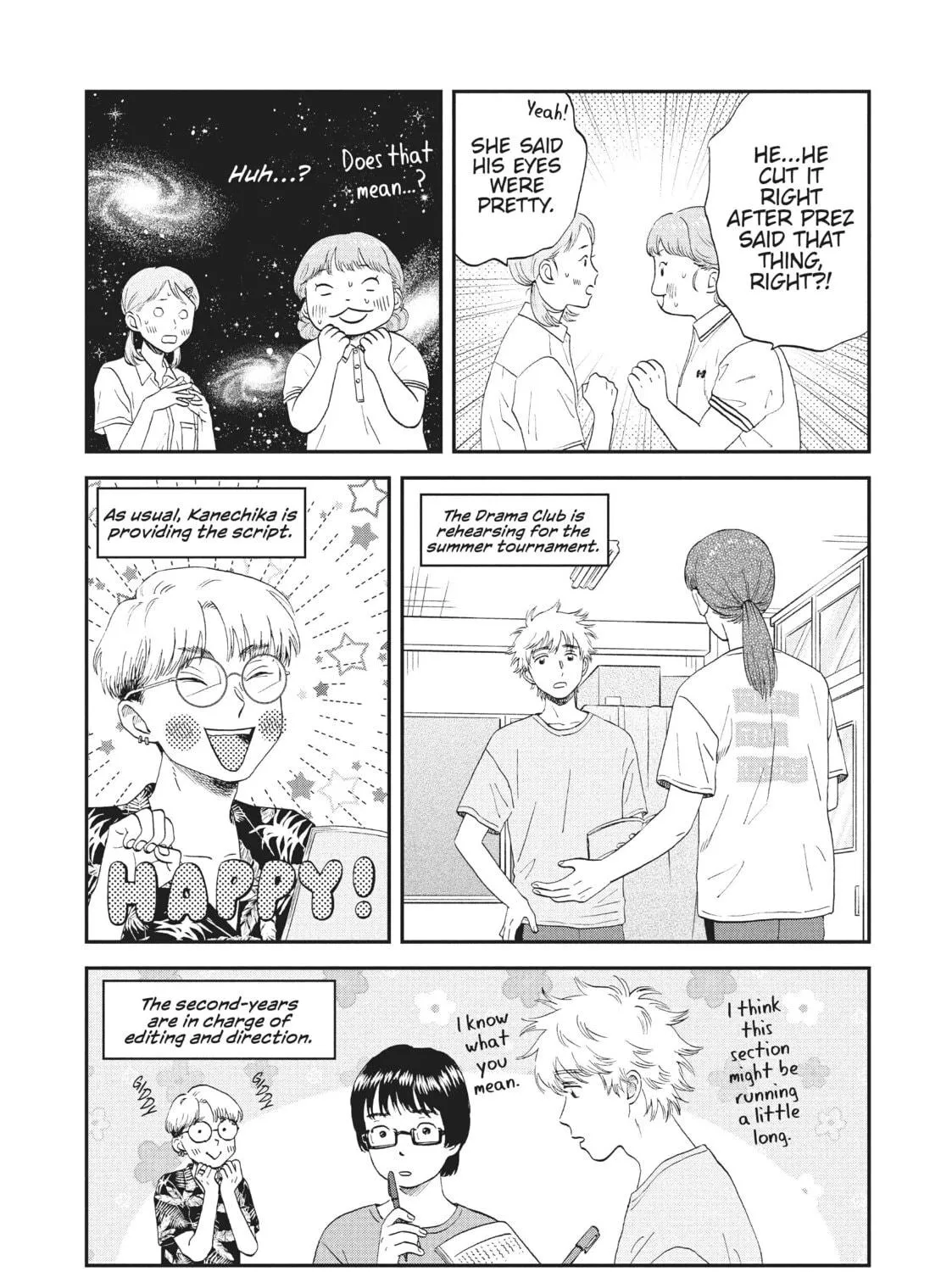 Read Skip and Loafer chapter 50 image 16 on Lezhin