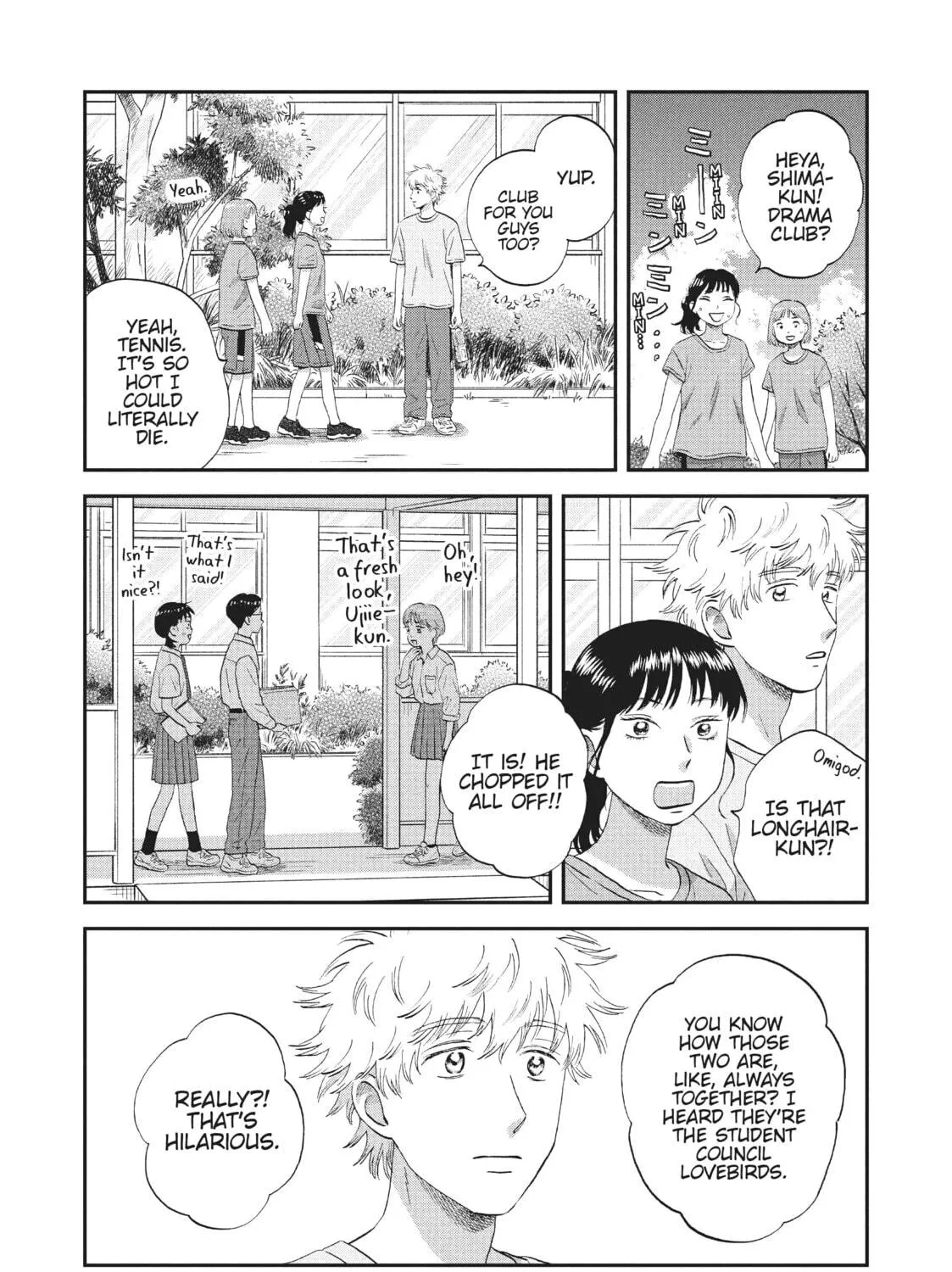 Read Skip and Loafer chapter 50 image 18 on Lezhin
