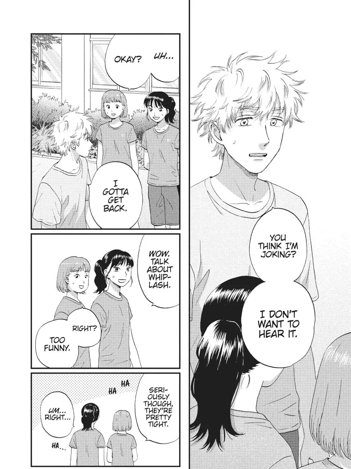 Read Skip and Loafer chapter 50 image 22 on Lezhin