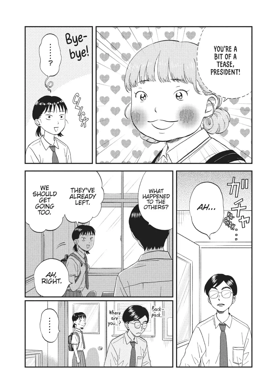 Read Skip and Loafer chapter 50 image 32 on Lezhin