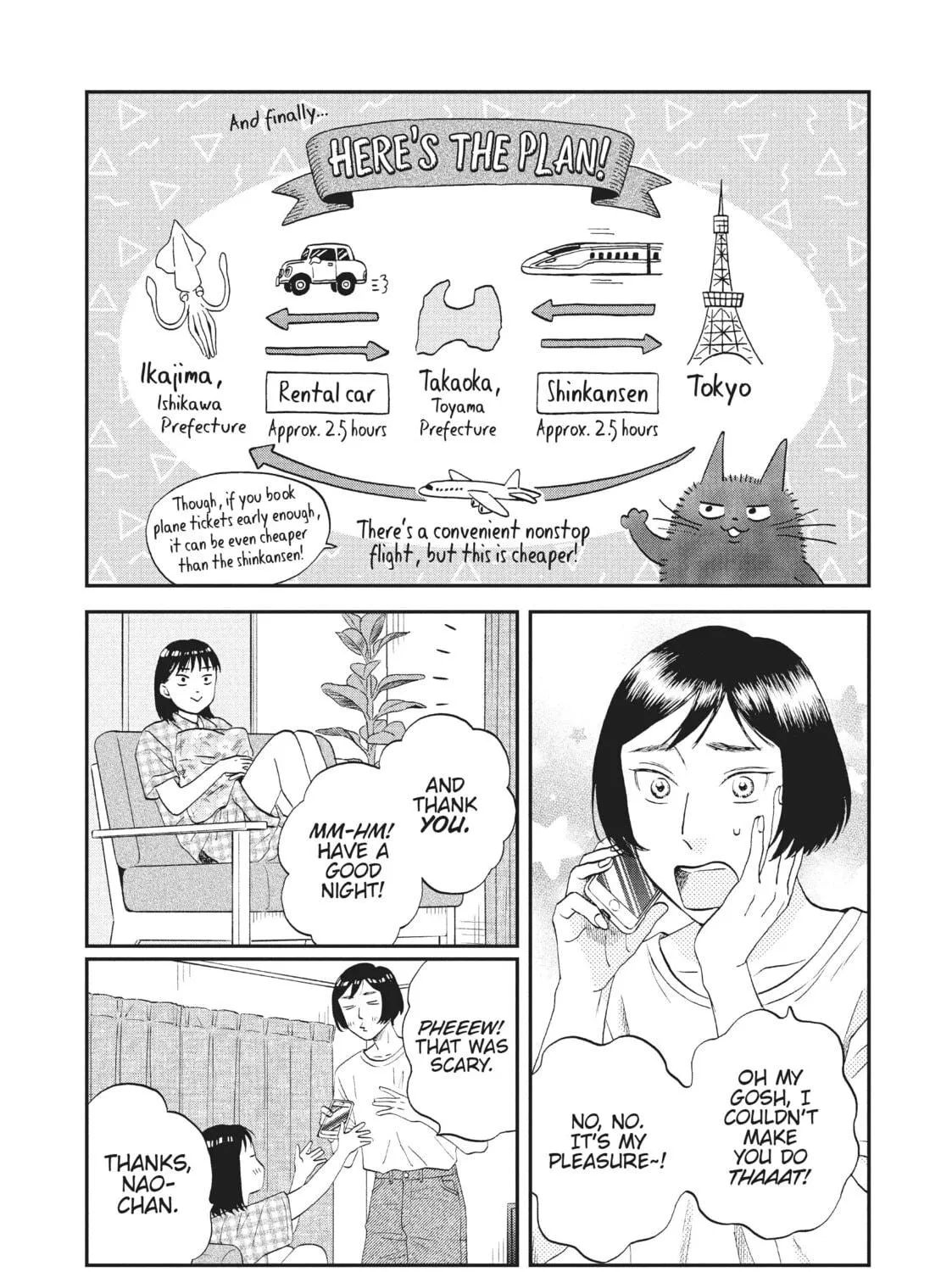 Read Skip and Loafer chapter 50 image 4 on Lezhin