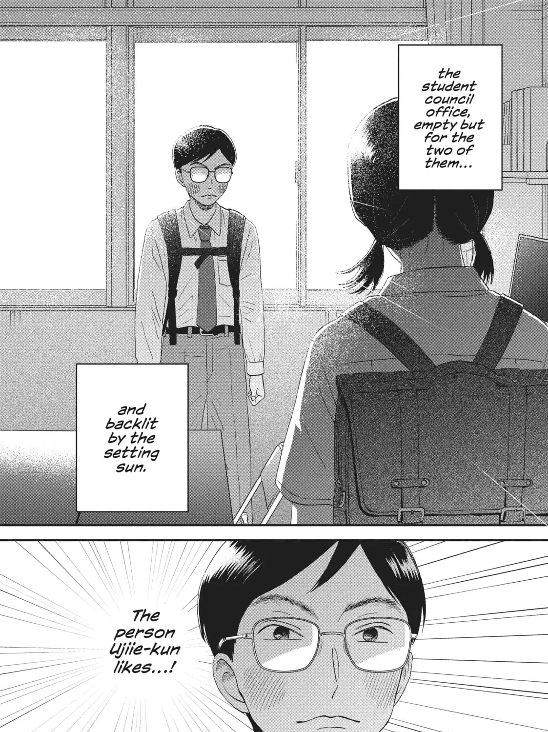 Read Skip and Loafer chapter 50 image 42 on Lezhin
