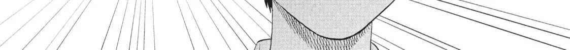 Read Skip and Loafer chapter 50 image 43 on Lezhin