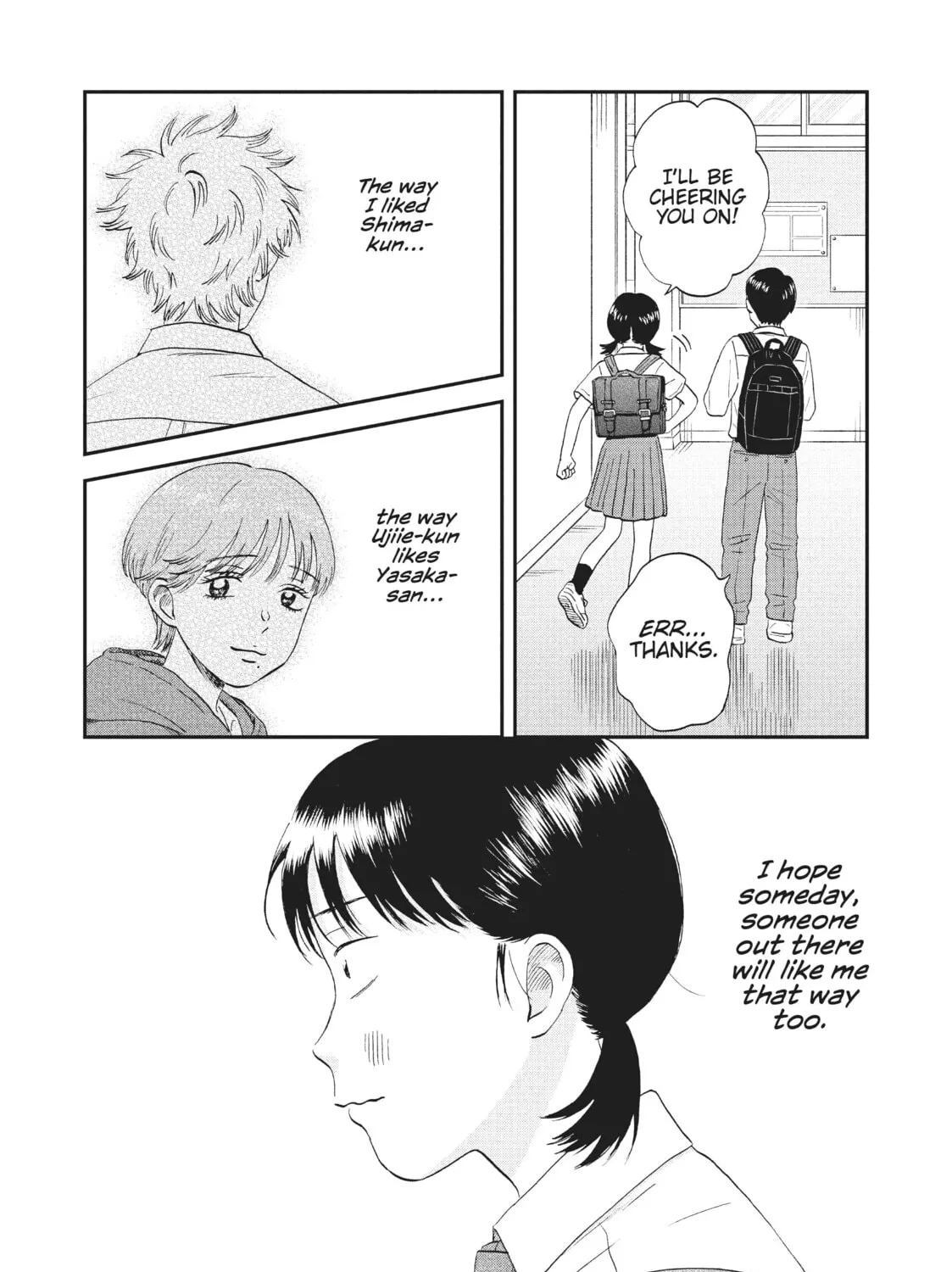 Read Skip and Loafer chapter 50 image 50 on Lezhin