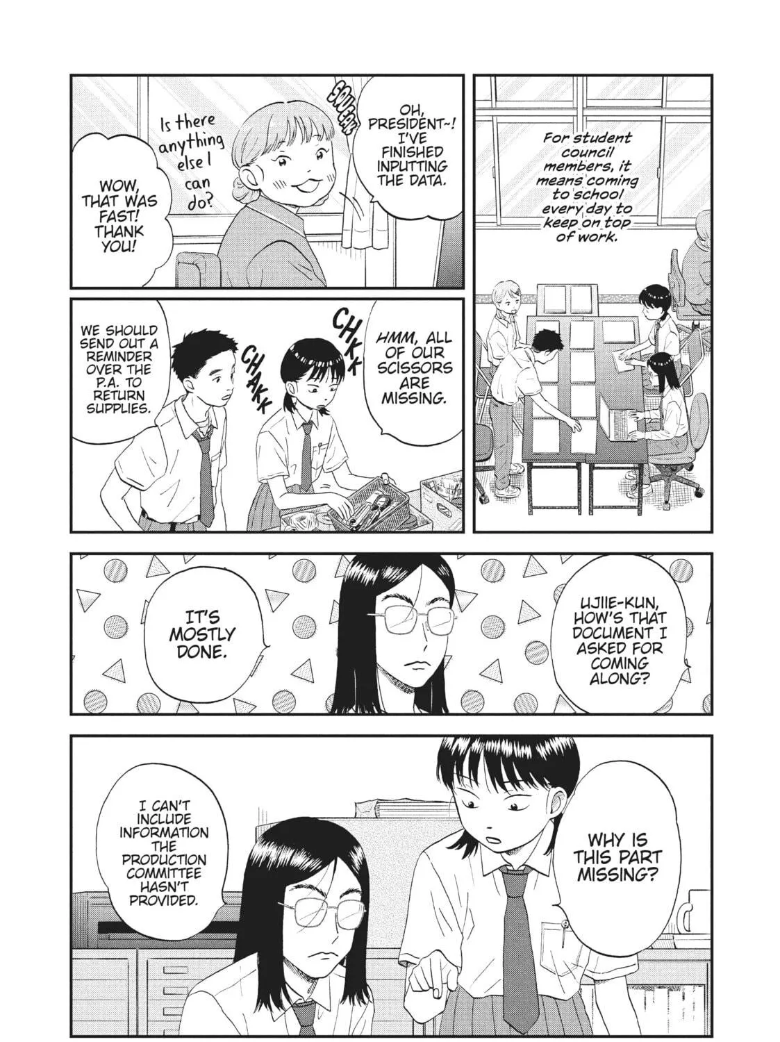 Read Skip and Loafer chapter 50 image 8 on Lezhin