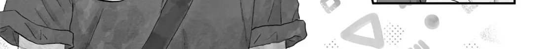 Read Skip and Loafer chapter 51 image 1 on Lezhin