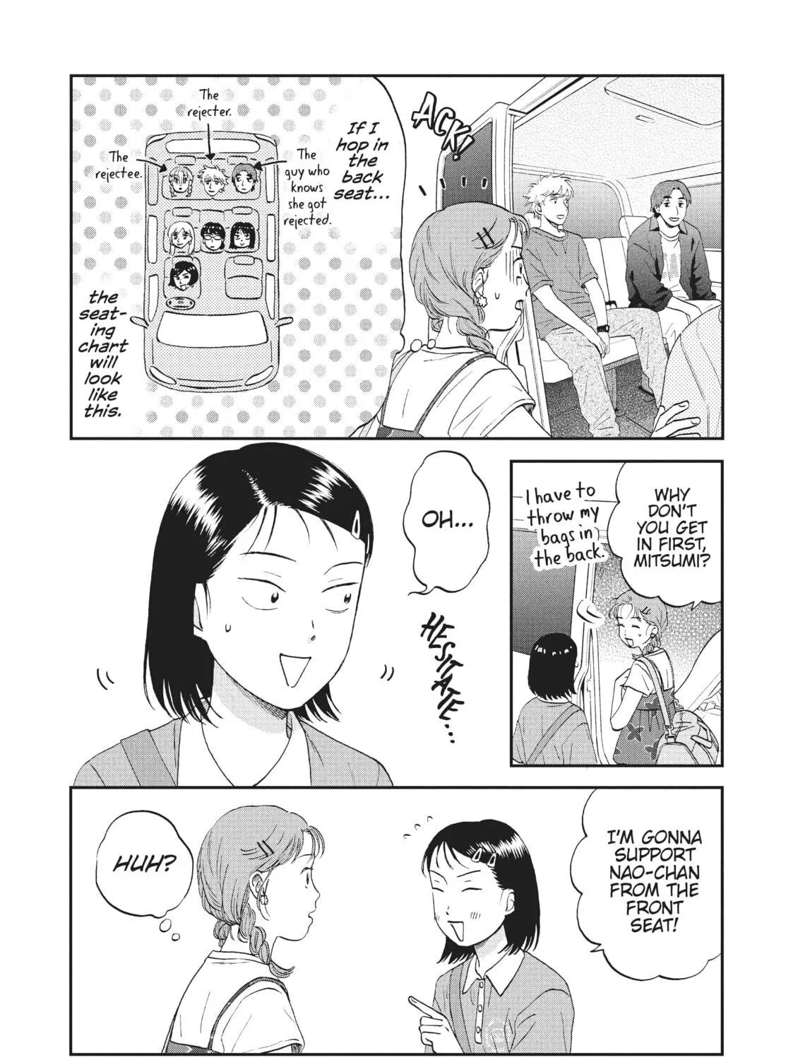 Read Skip and Loafer chapter 51 image 10 on Lezhin