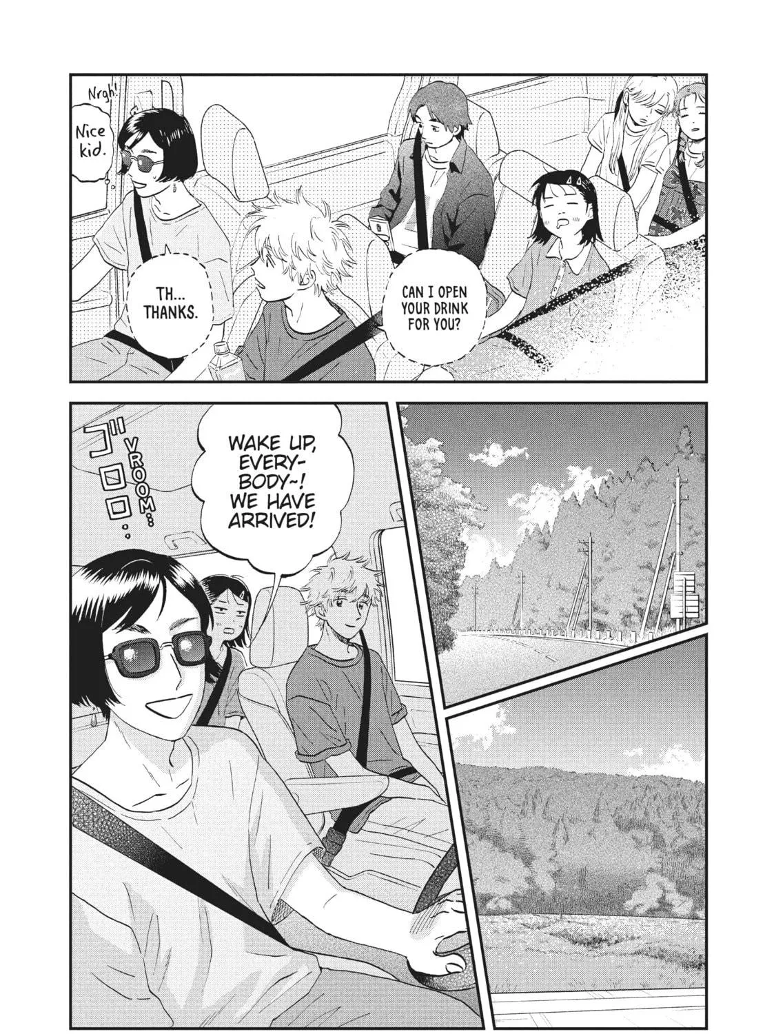 Read Skip and Loafer chapter 51 image 16 on Lezhin