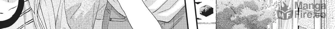 Read Skip and Loafer chapter 51 image 19 on Lezhin