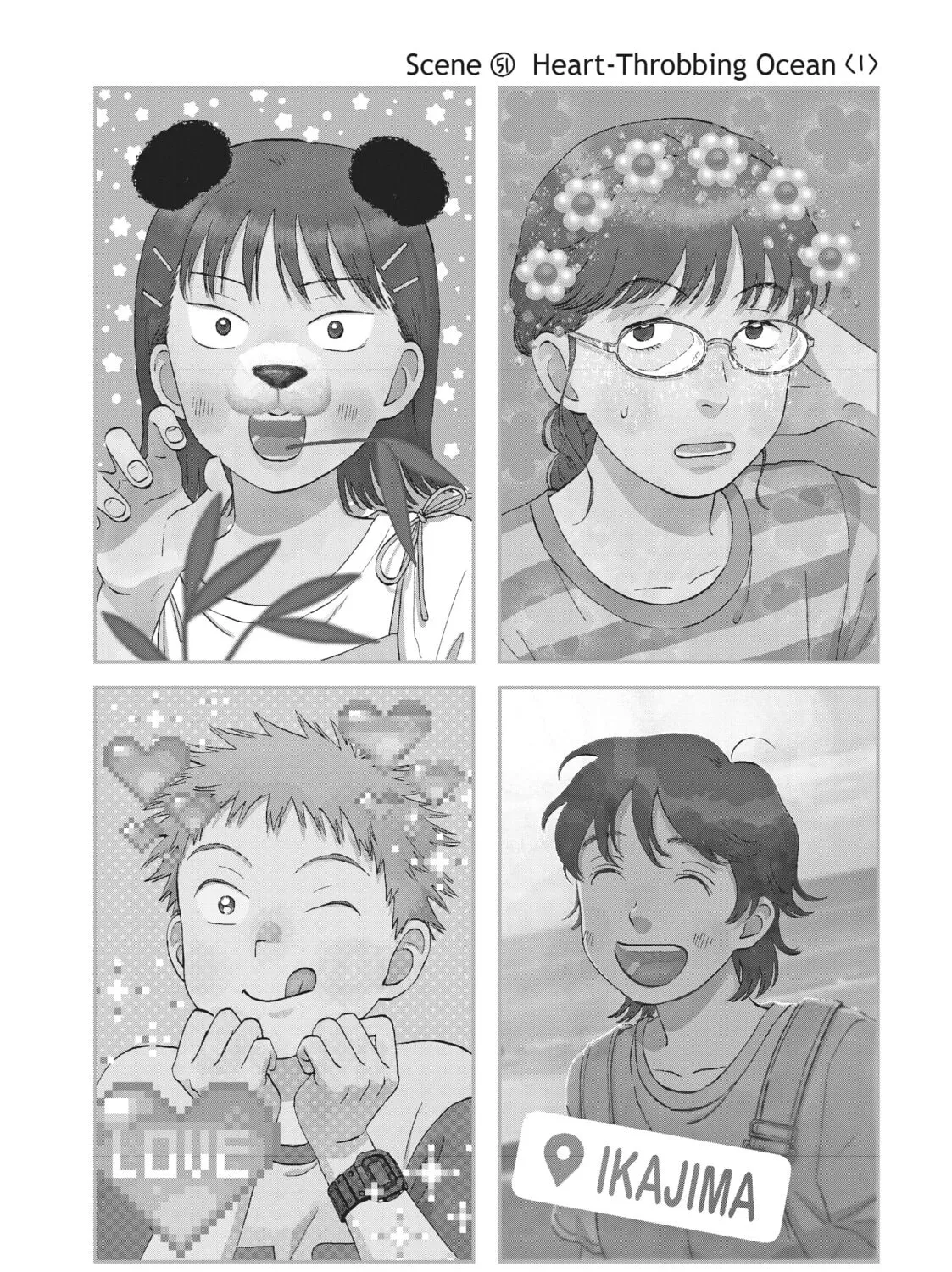 Read Skip and Loafer chapter 51 image 2 on Lezhin