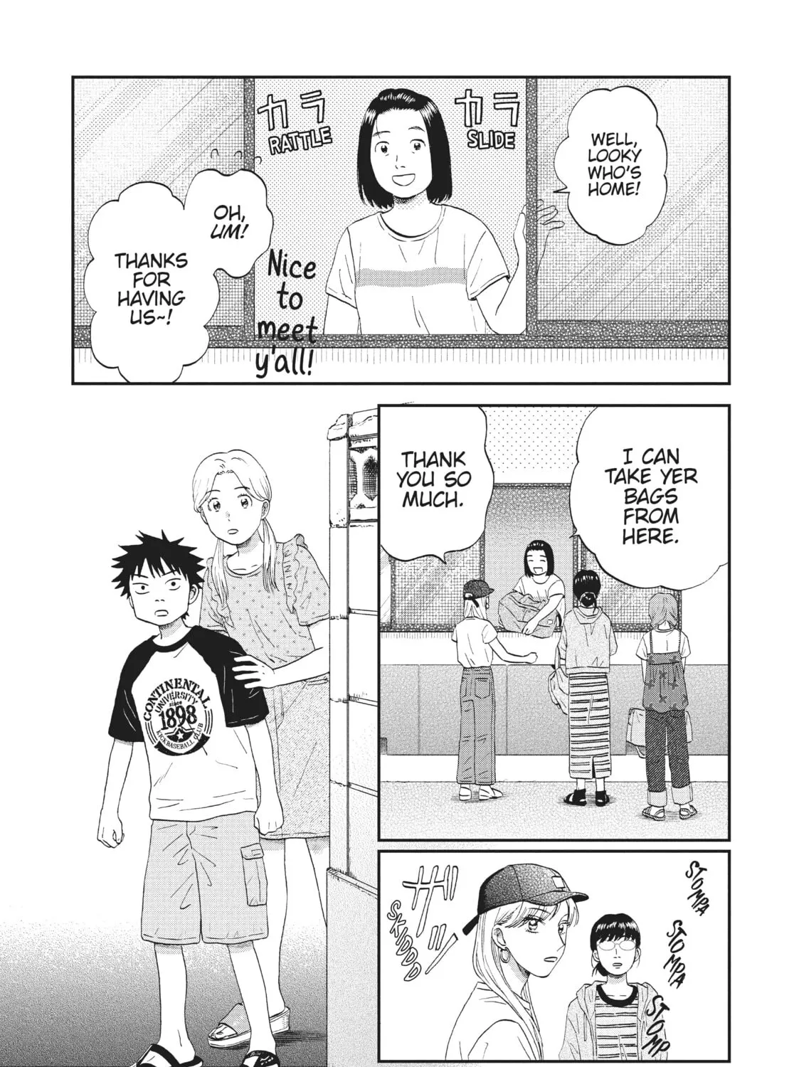 Read Skip and Loafer chapter 51 image 20 on Lezhin