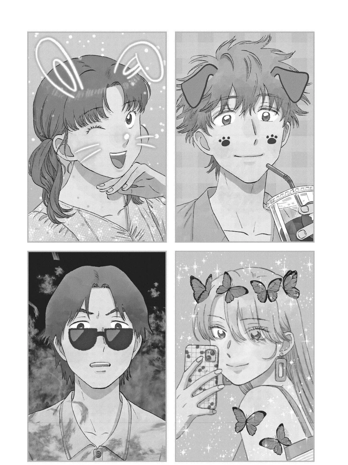 Read Skip and Loafer chapter 51 image 4 on Lezhin