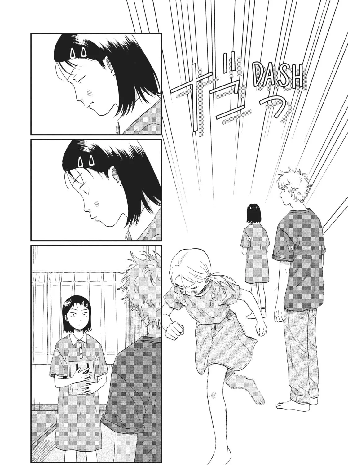 Read Skip and Loafer chapter 51 image 50 on Lezhin