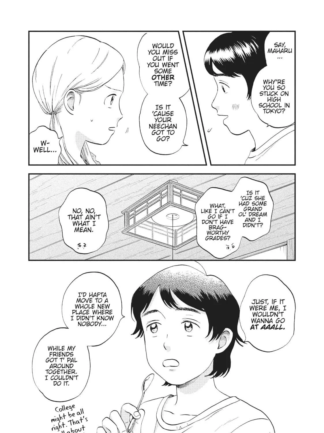 Read Skip and Loafer chapter 52 image 10 on Lezhin