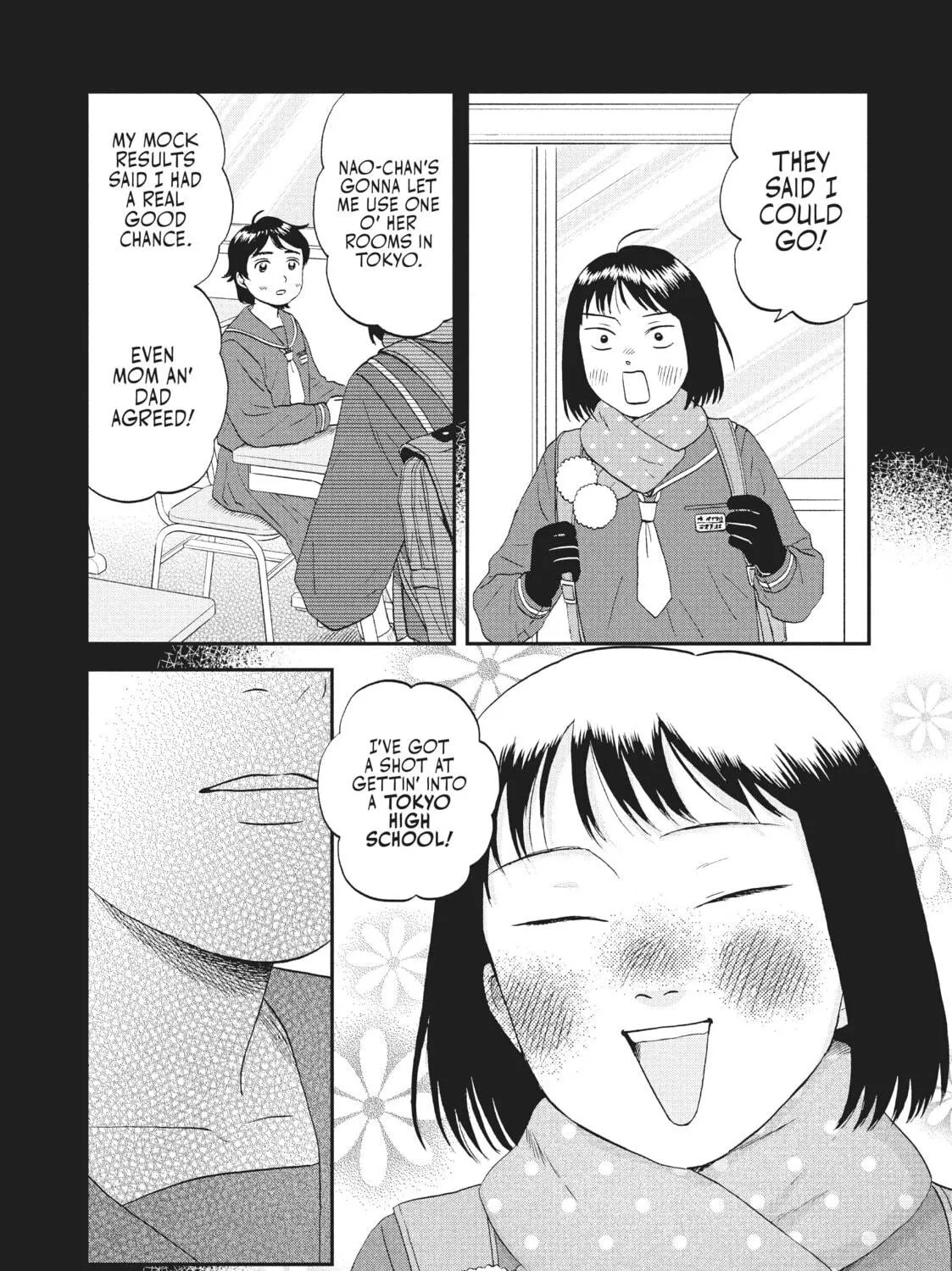 Read Skip and Loafer chapter 52 image 16 on Lezhin