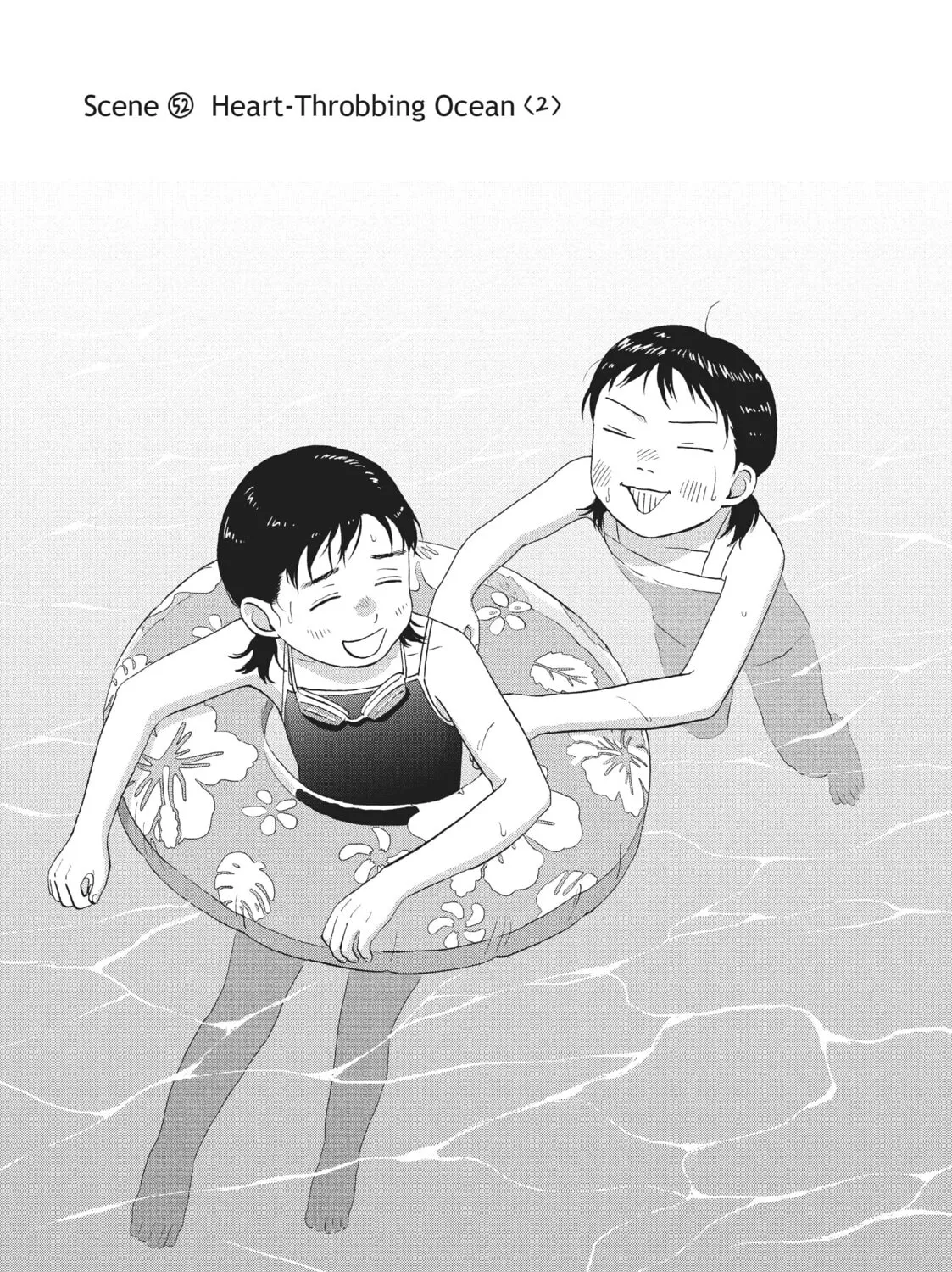 Read Skip and Loafer chapter 52 image 2 on Lezhin
