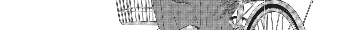 Read Skip and Loafer chapter 52 image 31 on Lezhin