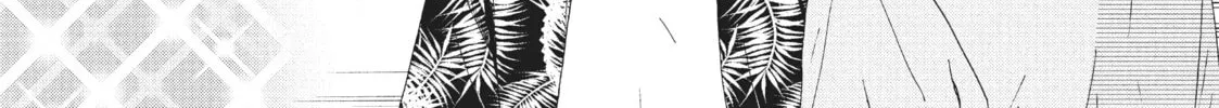 Read Skip and Loafer chapter 52 image 37 on Lezhin