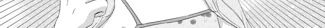 Read Skip and Loafer chapter 52 image 43 on Lezhin