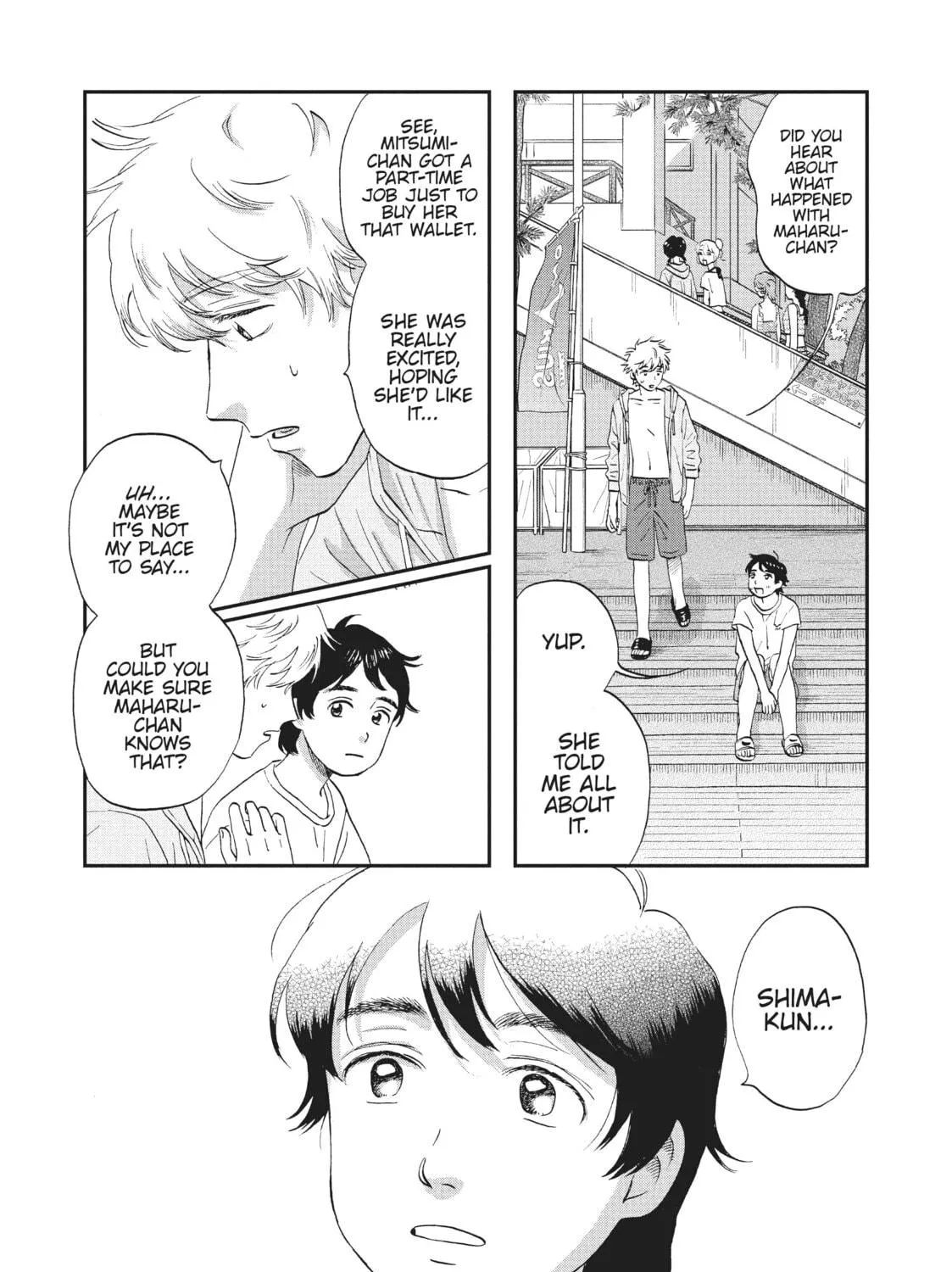 Read Skip and Loafer chapter 52 image 48 on Lezhin