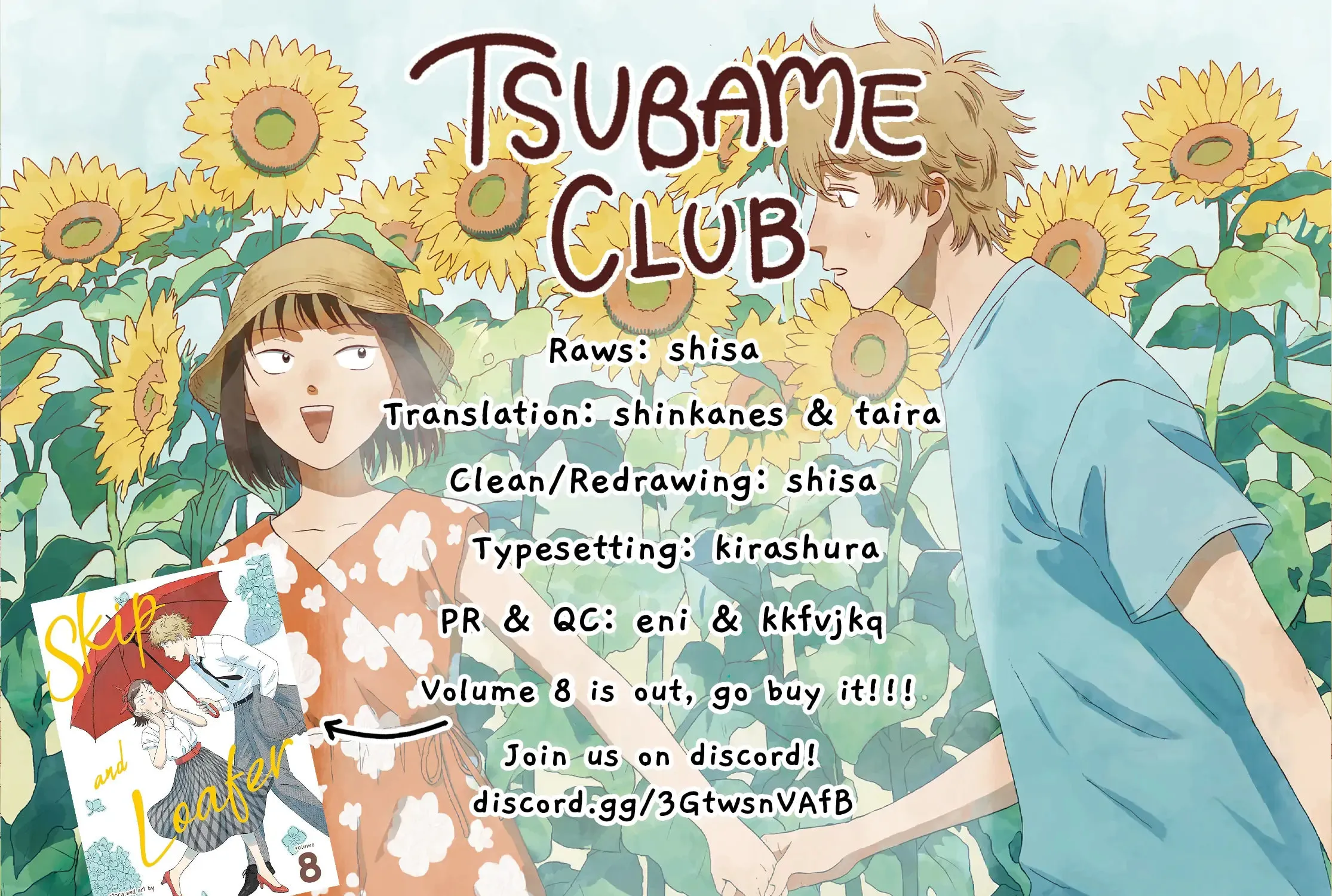 Read Skip and Loafer chapter 53.2 image 10 on Lezhin