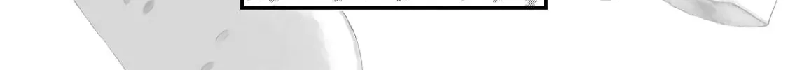 Read Skip and Loafer chapter 53.5 image 19 on Lezhin