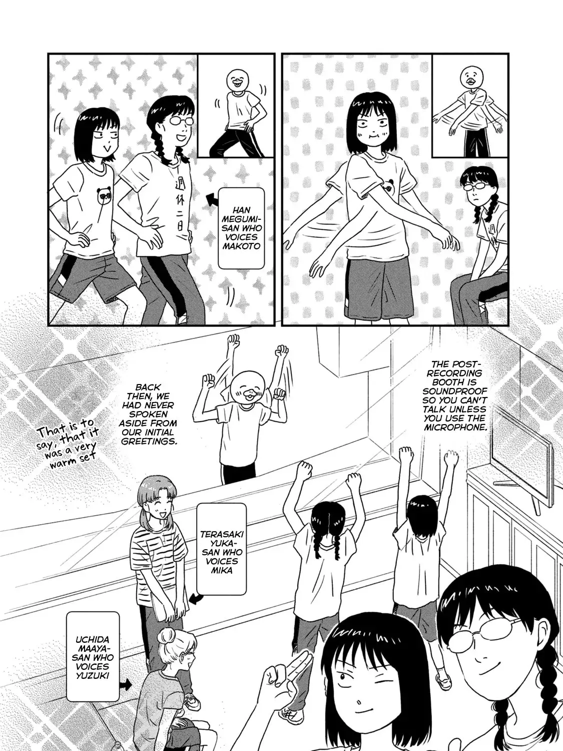 Read Skip and Loafer chapter 53.5 image 4 on Lezhin
