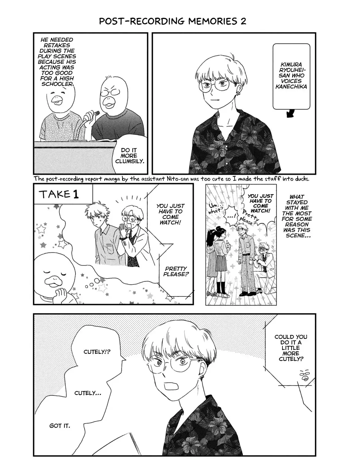 Read Skip and Loafer chapter 53.5 image 6 on Lezhin