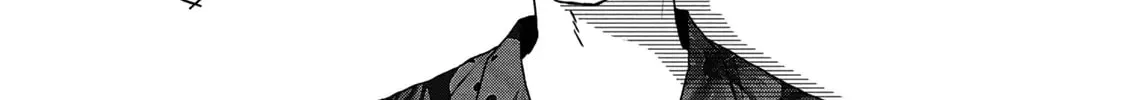 Read Skip and Loafer chapter 53.5 image 9 on Lezhin