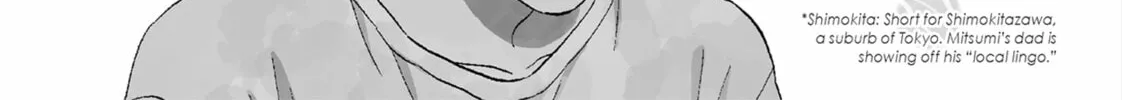 Read Skip and Loafer chapter 54 image 1 on Lezhin