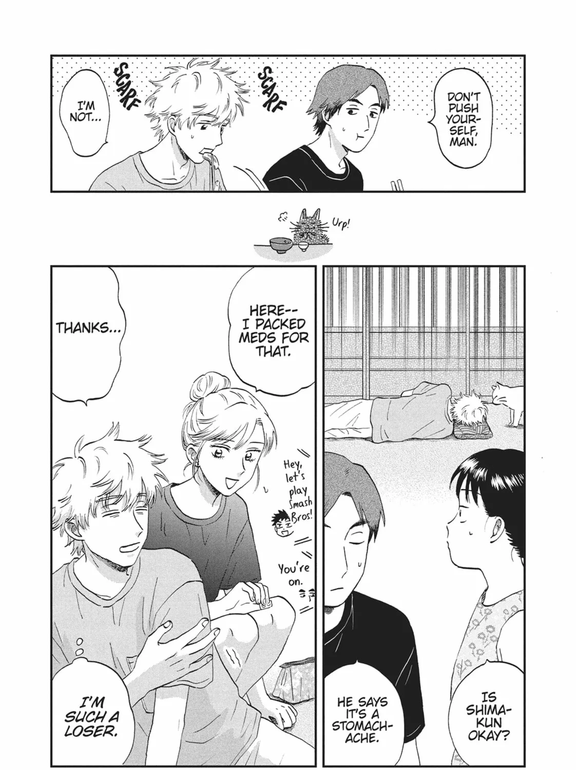 Read Skip and Loafer chapter 54 image 12 on Lezhin