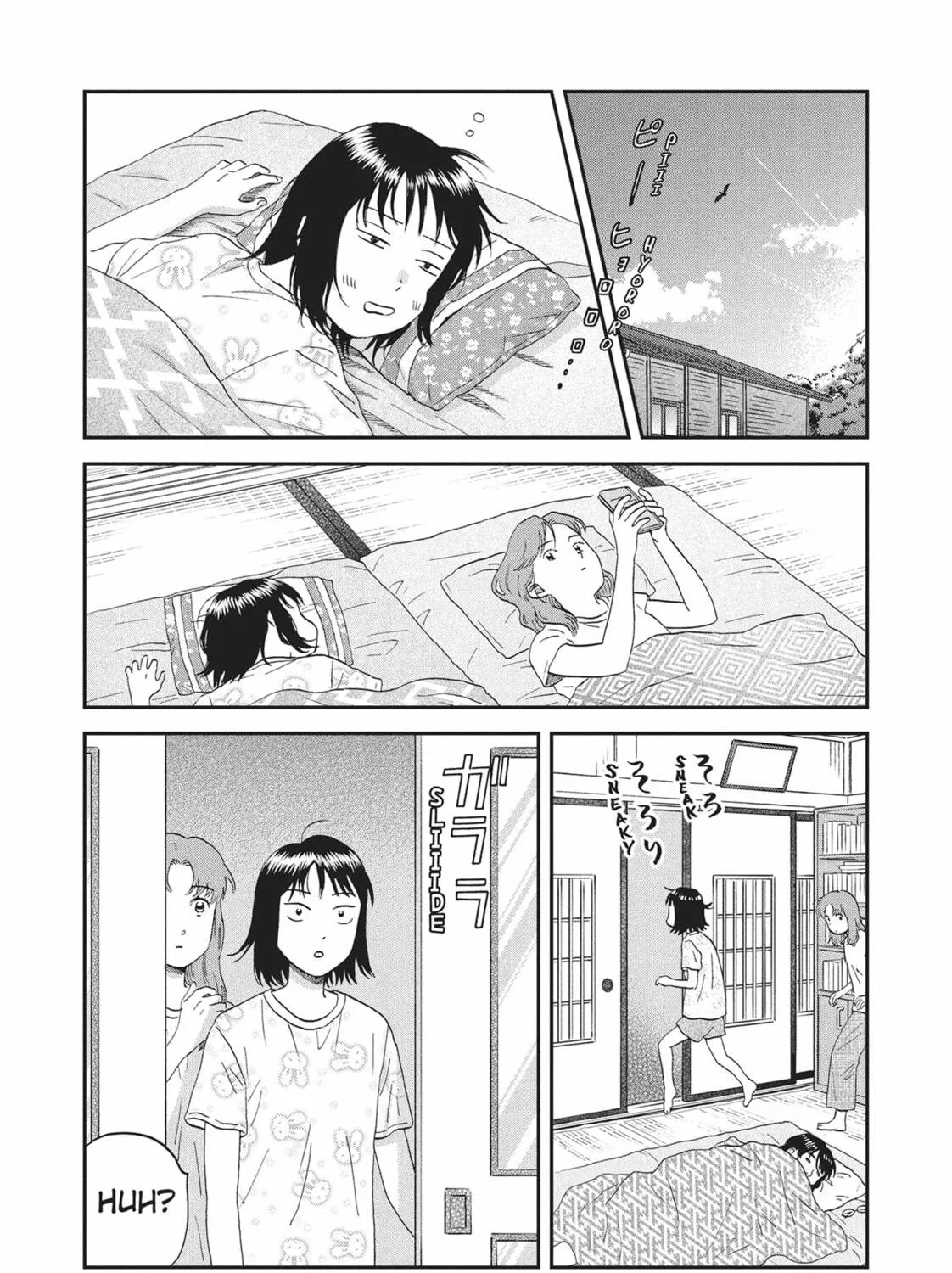 Read Skip and Loafer chapter 54 image 22 on Lezhin