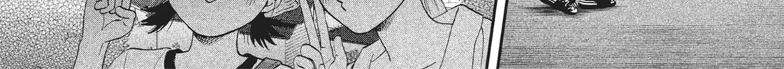 Read Skip and Loafer chapter 54 image 31 on Lezhin