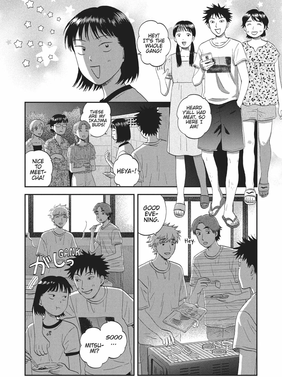 Read Skip and Loafer chapter 54 image 42 on Lezhin
