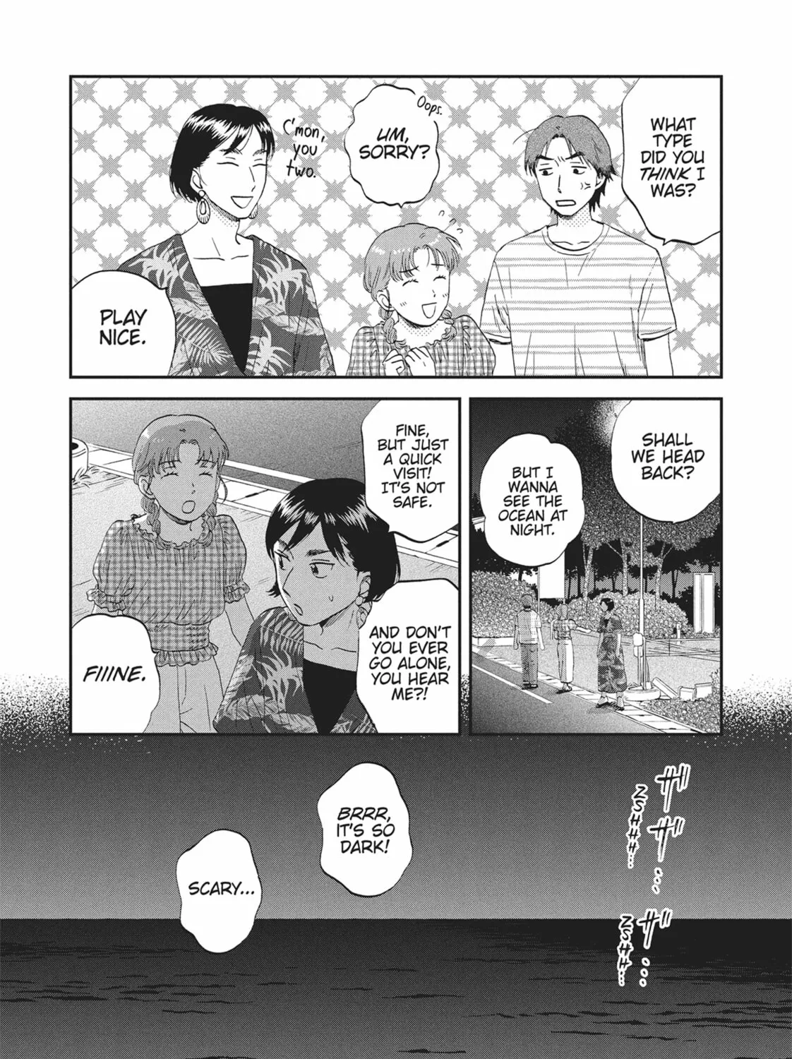 Read Skip and Loafer chapter 55 image 14 on Lezhin