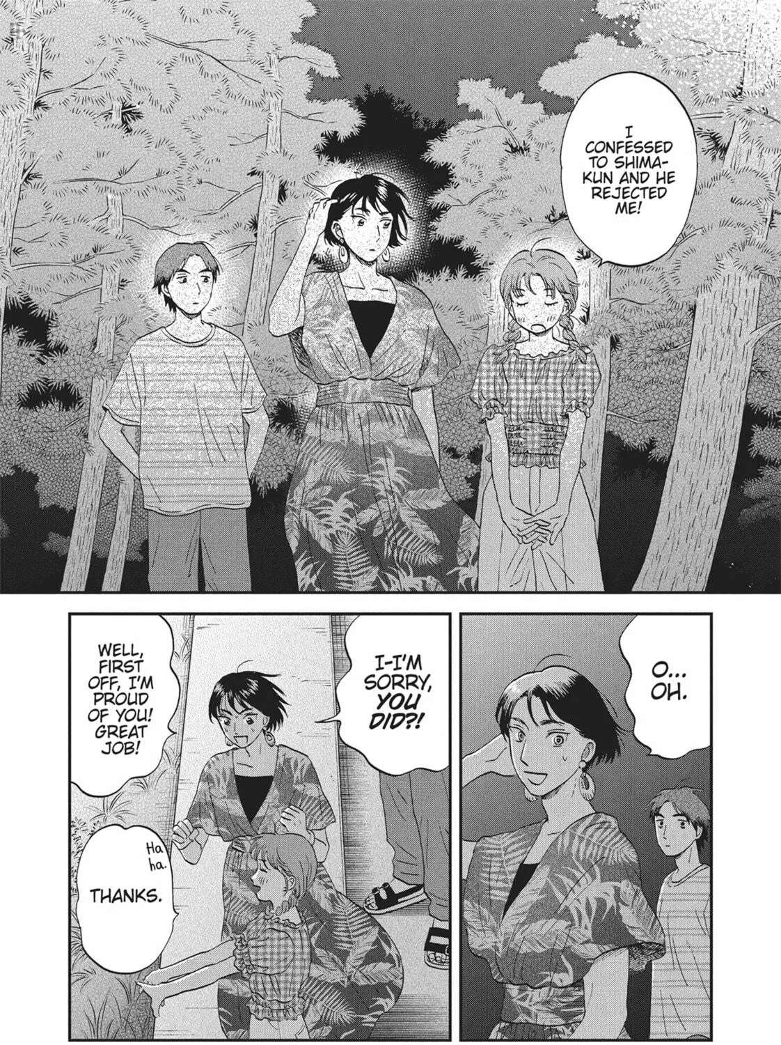 Read Skip and Loafer chapter 55 image 18 on Lezhin
