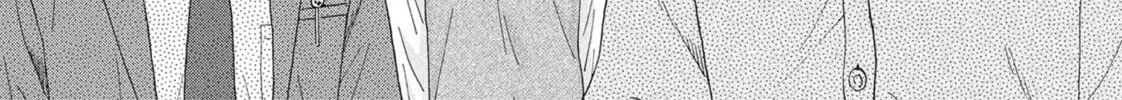 Read Skip and Loafer chapter 55 image 3 on Lezhin