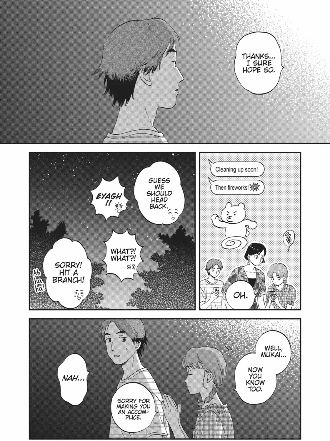 Read Skip and Loafer chapter 55 image 30 on Lezhin