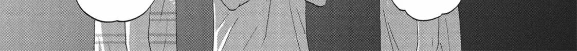 Read Skip and Loafer chapter 55 image 43 on Lezhin