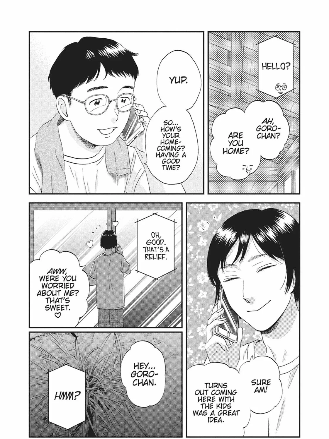 Read Skip and Loafer chapter 55 image 46 on Lezhin