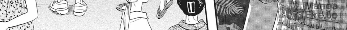 Read Skip and Loafer chapter 55 image 9 on Lezhin