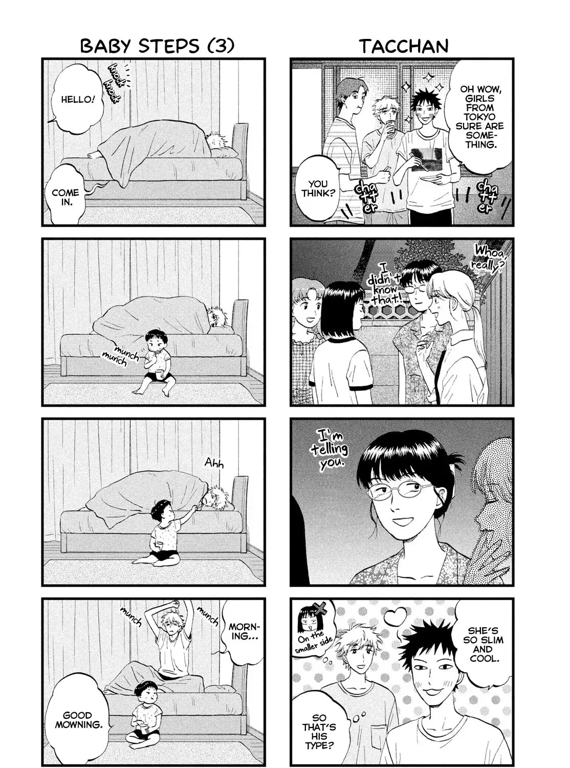 Read Skip and Loafer chapter 56.5 image 10 on Lezhin