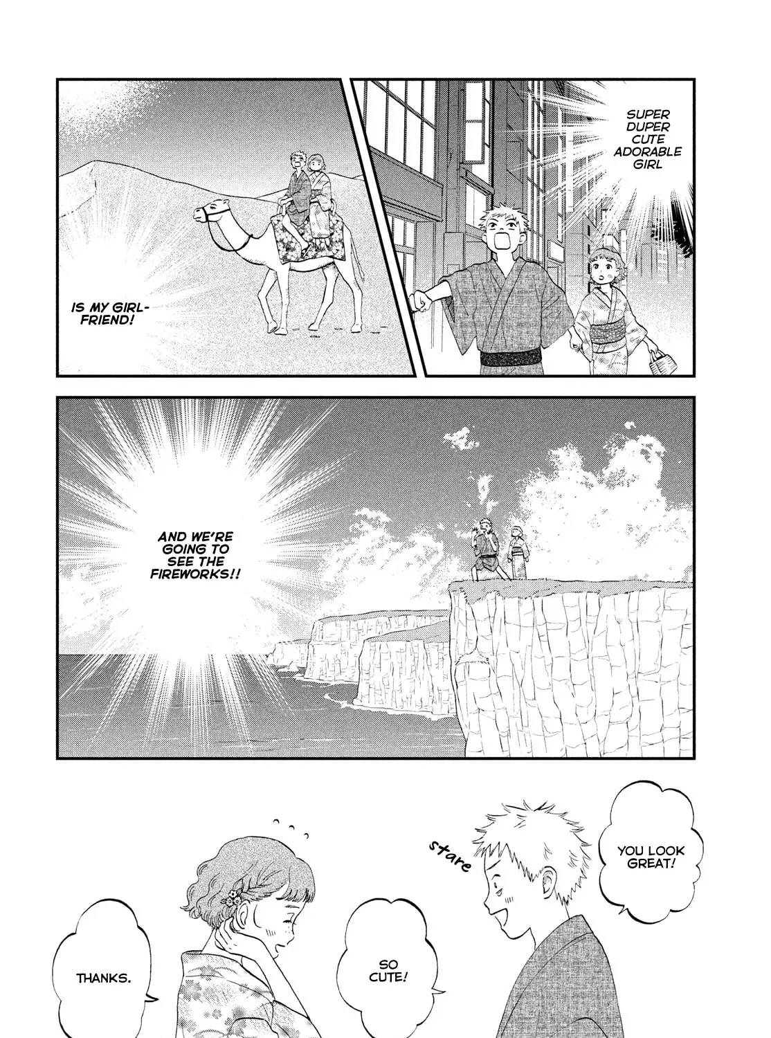 Read Skip and Loafer chapter 56.5 image 2 on Lezhin