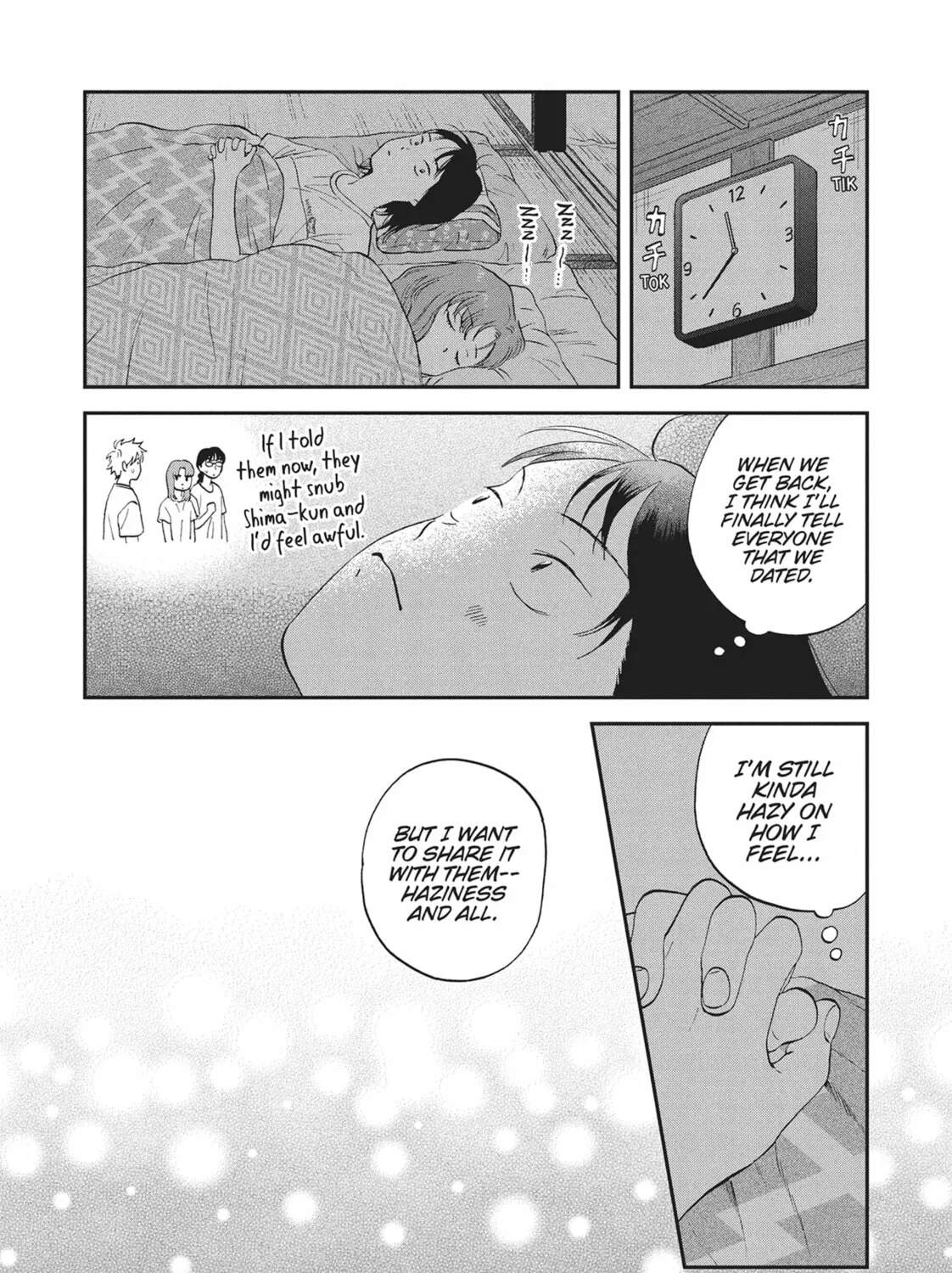 Read Skip and Loafer chapter 56 image 14 on Lezhin