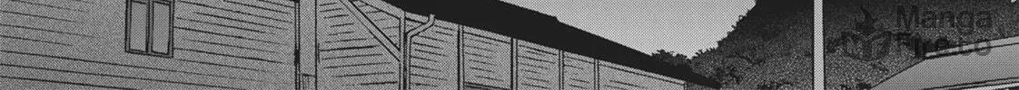 Read Skip and Loafer chapter 56 image 23 on Lezhin