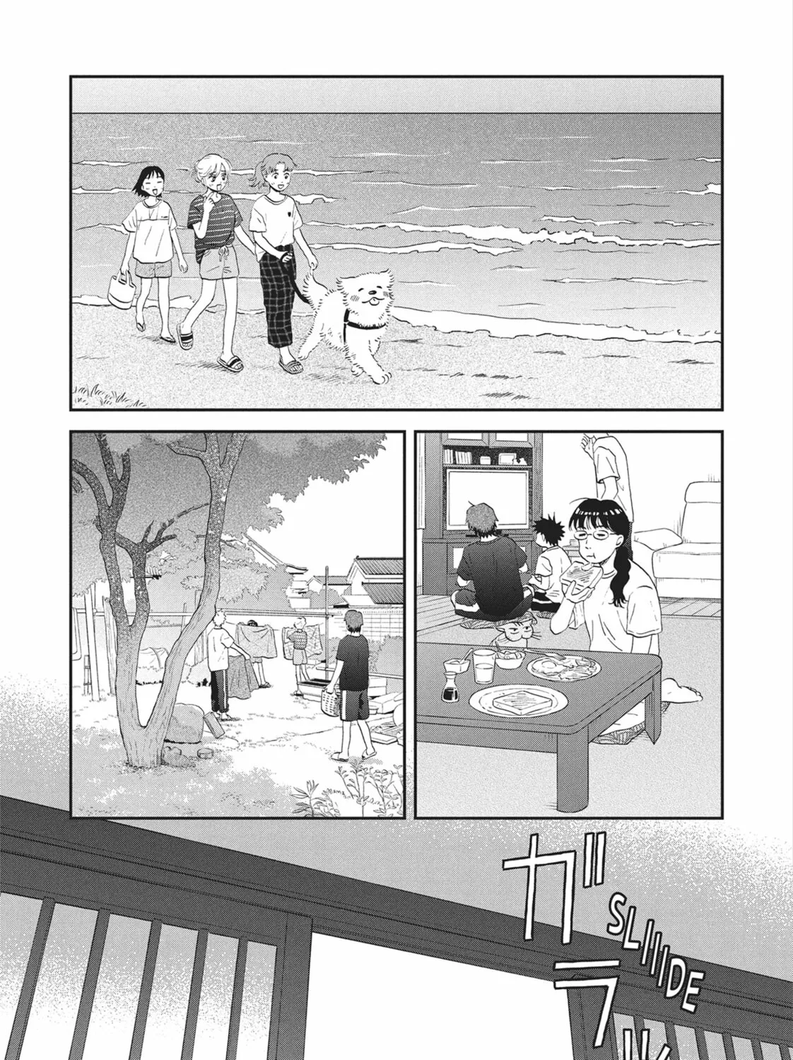 Read Skip and Loafer chapter 56 image 24 on Lezhin