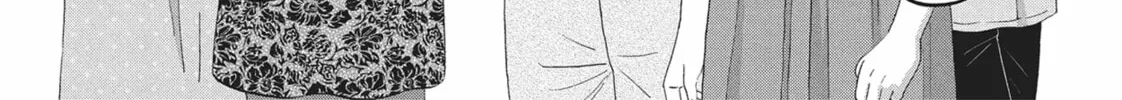 Read Skip and Loafer chapter 56 image 27 on Lezhin