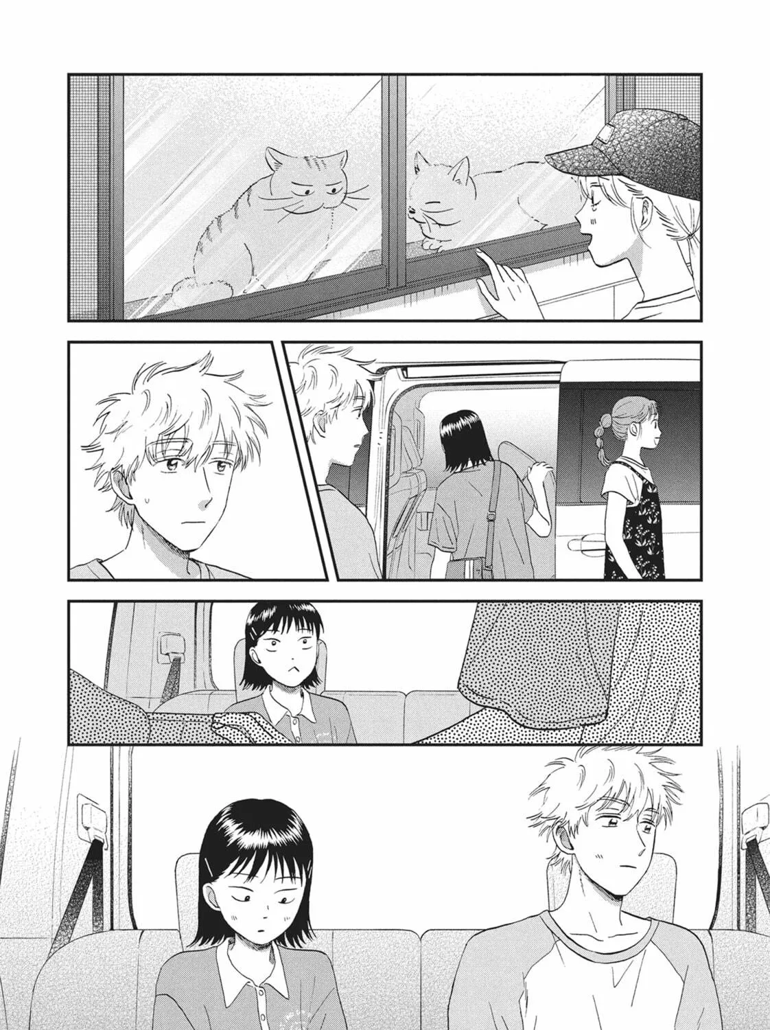 Read Skip and Loafer chapter 56 image 28 on Lezhin