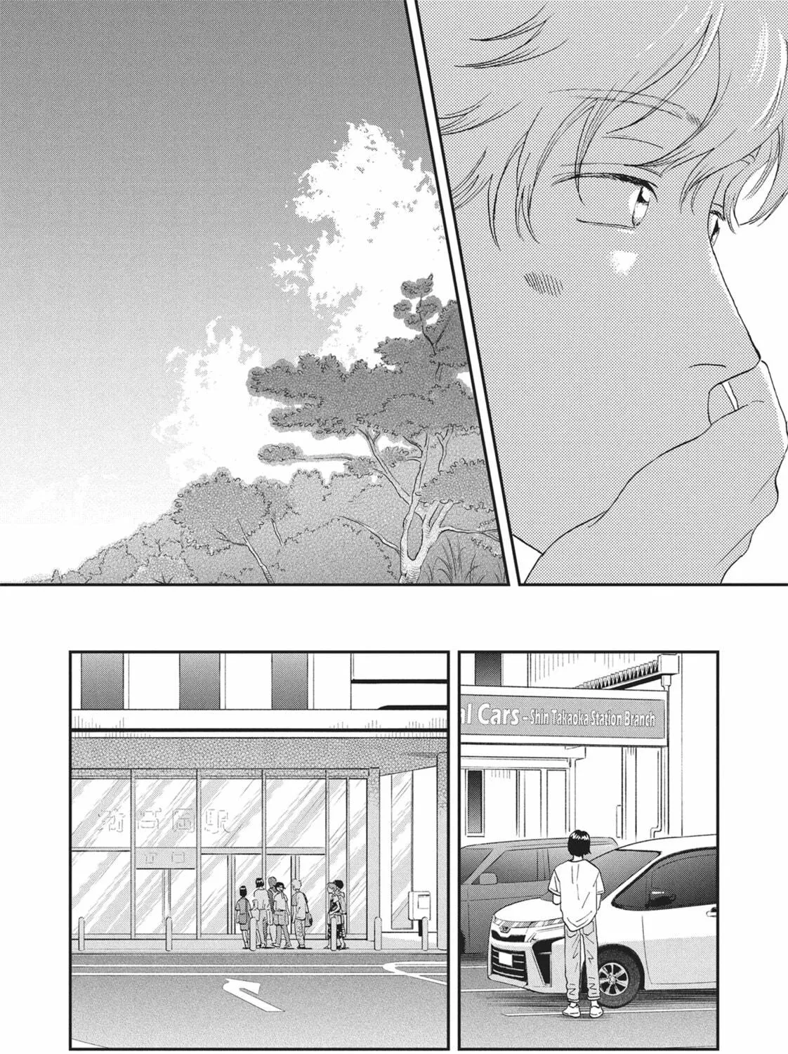 Read Skip and Loafer chapter 56 image 34 on Lezhin